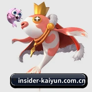 开云 APP 界面